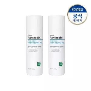 [그린핑거]판테딘 페이스크림50mlX2