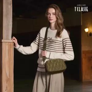 프리마클라쎄 아르코 퀼팅 크로스백(+스트랩 2종)