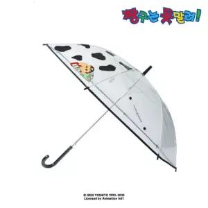 짱구 이불 투명 장우산 60cm