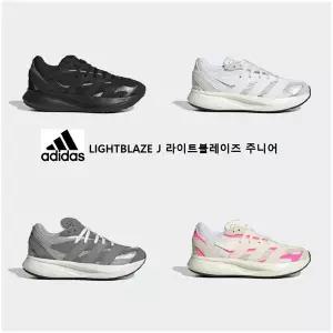 [아디다스키즈 판교] JQ4757/JQ4758/JQ4759 아디다스 라이트블레이즈 주니어 러닝화 220-240 HPKK