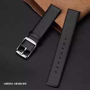 켈빈클라인 시계줄 호환 CK 시계 K1S21120 밴드 22mm 가죽시계줄