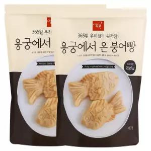 용궁에서 온 붕어빵 꽉 채운 앙금 2봉지