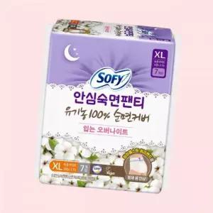 쏘피 안심숙면팬티 속옷 언더웨어 유기농 순면커버 특대형 7P 4249319