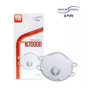 방진마스크 1급 우리텍 N7000B 안면부여과식 20매/가스/마스크/공업용/특급/먼지/화재/대피/방염/화재용