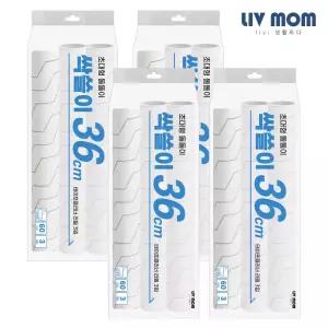 리브맘 스탠드형 싹쓸이 초대형 36cm 테이프클리너 리필 12개