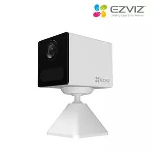 이지비즈 CB2(2MP) 실외용 보안 방범 자석거치 도어캠 200만화소 실시간 CCTV 카메라