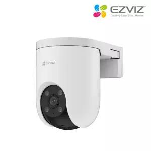 이지비즈 H8C PRO(4MP) 실외용 보안 방범 IP65 400만화소 실시간 CCTV 카메라