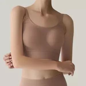 [세컨스킨H] ]심리스 스킨라이트 베이직 캐미브라