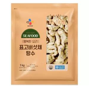 표고버섯채탕수 1KG 튀김안주 냉동보관 냉동식품