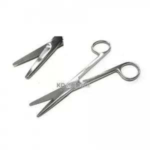 메이오 시저 스트레이트 SCISSORS STRAIGHT) 5-075S KASCO (MAYO