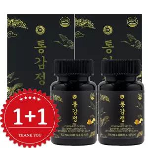 진앤 통감정 유산균 엽산 타트체리 비타민b12 엘브이유케어 프로바이오틱스