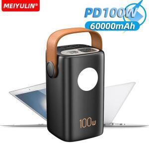 노트북 용 100W 60000mAh 보조베터리 휴대용 USB C iphone 호환 고속 충전 대용량 외부 예비 배터리 samsun