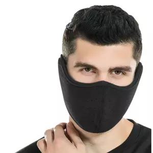 아웃도어 스포츠 방한 겨울 안면 기모 찍찍이 마스크 패션마스크