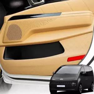 스타리아 가죽 도어커버 스크래치방지 커버