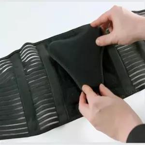 일상 곡선 허리 보호대 곡선견인기 복대 허리복대 허리벨트 허리착착 허리보호대