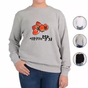 [하프클럽/알티피아]맨투맨 전색상 과일이야기 딸기 프린트셔츠