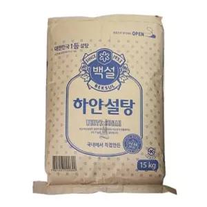 CJ 백설 하얀 설탕 흰설탕 식자재 업소용 대용량설탕 15kg
