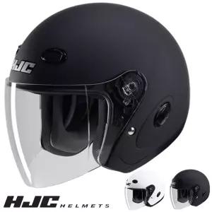 HJC CL33 오픈페이스 오토바이 헬멧 바이크 홍진헬멧 스쿠터 하이바