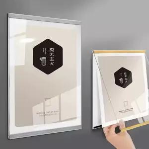 벽걸이 A4 아크릴 자석 포스터판