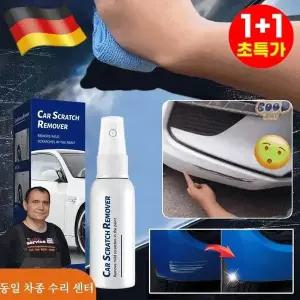 l+l 자동차 흠집 복원 케어 스프레이 및 왁스 코팅 나노미터 쿼츠 코팅제