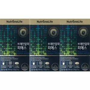 뉴트리원 브레인알파 피에스 두뇌 인지력 30캡슐 3개