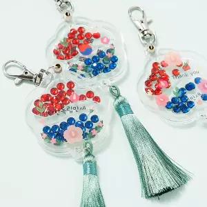 [문구티쳐] 민화 태극기 노리개 키링 우리나라 호국보훈 태극기 삼일절 한복장신구 쉐이커키링 만들기