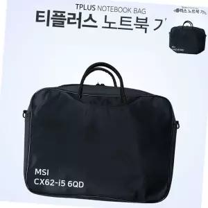 티플러스 MSI CX62-i5 6QD 노트북 가방