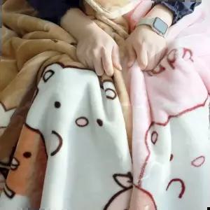 블랑킷 해피퐁퐁 밍크 무릎 담요 100x130