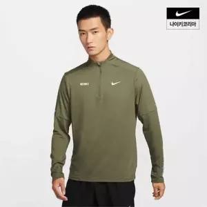 [나이키]엘리먼트 남성 드라이 핏 쿼터집 러닝 탑 HV8212-222 705873