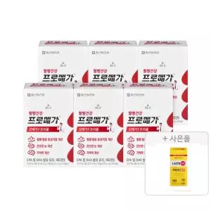 프로메가 오메가3 트리플 6박스(6개월분)+락토핏 골드(30포)