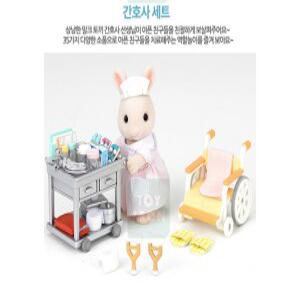 3) 실바니안 패밀리 간호사 세트(2816)(5094)