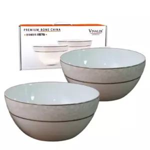 프리미엄 본차이나 면기 2p 그릇세트 그릇 식기세트 판촉물 사은품 답례품 집들이선물 선물세트 우동기