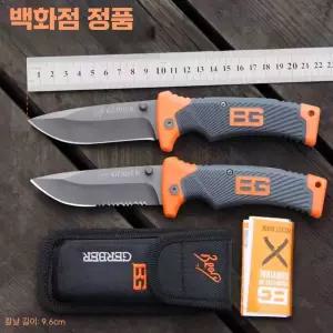 휴대용 잭나이프 제품 다용도 정글도 접이식 포켓 나이프 캠핑