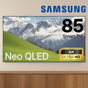삼성 85인치 Neo QLED 퀸텀닷 4K UHD 스마트 TV 85QN85 수도권 스탠드설치