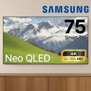 삼성 75인치 Neo QLED 퀸텀닷 4K UHD 스마트 TV 75QN85 수도권 스탠드설치