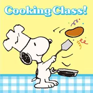 DIY 피너츠 스누피 요리사 25X25 캔버스 그림그리기 페인팅