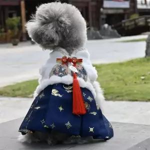 반려동물 강아지 고양이 겨울 명절 애견한복 YJ213