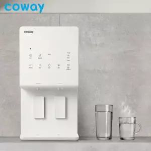 코웨이 엘리트 정수기 CHP-6340L (냉온정수기)