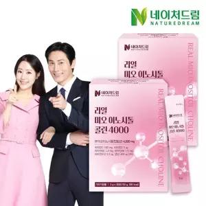 [네이처드림] 리얼 미오 이노시톨 콜린 4000 5g 30포 2박스/엽산/비타...