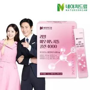 [네이처드림] 리얼 미오 이노시톨 콜린 4000 5g 30포 1박스/엽산/비타...