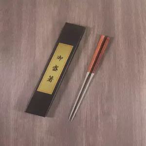 요리용 일식 데코젓가락 문어 플레이팅 모리바시 튀김