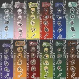 림버스 컴퍼니 키체인 여성용 스테인드 아크릴 키체인 남성용 이상 키링 파우스트 아크릴 키링 돈키호테 펜