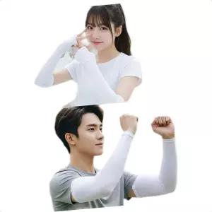 스포츠토시 여름토시 시원한 원단 핸드커버 쿨 화이트 햇빛가림 쿨핸드커버