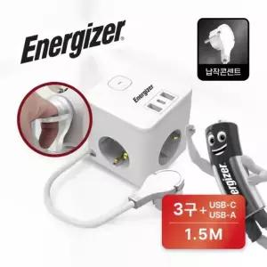 에너자이저 멀티탭 큐브 납작플러그 4000W 고용량 3구 USB-A/C타입