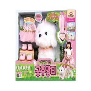 f) 미미 뉴 나랑 함께 걷는 공주말티(70010)