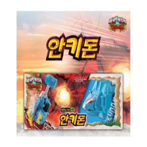 f) 반다이 다이노포스 파워다이노안키돈(97783)