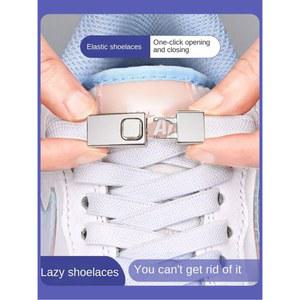 8MM 넥타이 없음 신발 끈 프레스 넥타이없이 고정 삽입 탄성 운동화 용 성인 플랫