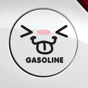 메롱깜찍 가솔린 자동차 주유구스티커-블랙