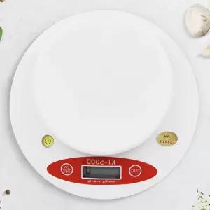 주방저울 전자저울 KT5000 계량 이유식 커피