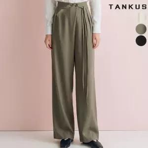 [55-77] 여성 핀턱 와이드 랩 벨트 슬랙스